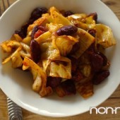 Giảm cân bằng cách không ăn muối (phần 2)